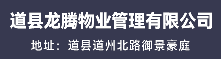 https://img.idaozhou.cn/zimu_zhaopin/2212/08/639192437adc9.png