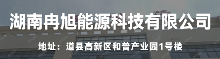 https://img.idaozhou.cn/zimu_zhaopin/2212/08/6391aa3062b33.jpg