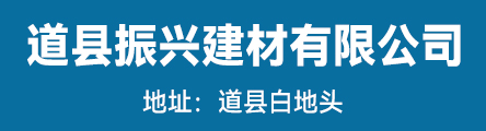https://img.idaozhou.cn/zimu_zhaopin/2212/08/6391b7fe9fc25.jpg